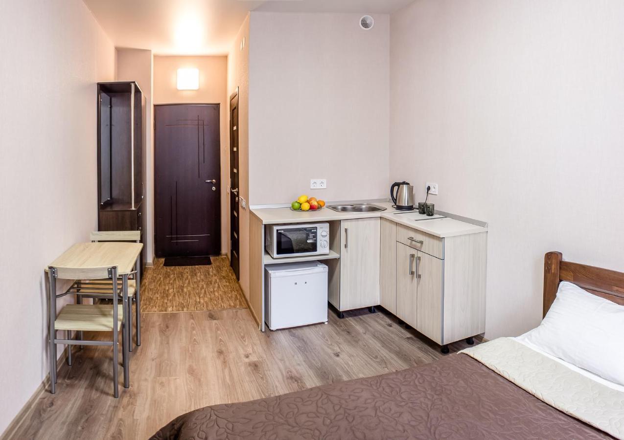Apart Hotel Smart Studio Charkiv Rum bild
